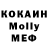 Метадон VHQ Dey Beren