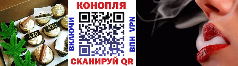 KRAKEN ссылка  Калтан  Canna-Cookies конопля  дарнет шоп 