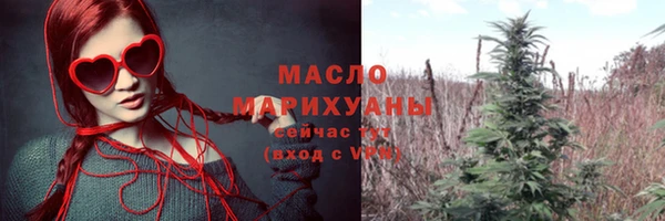 apvp Волоколамск