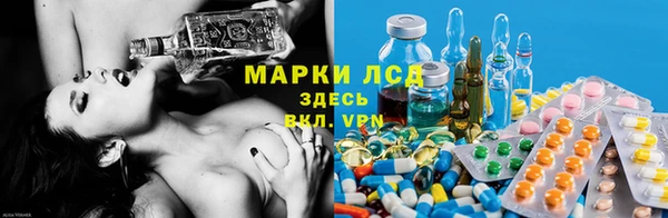 метадон Волосово