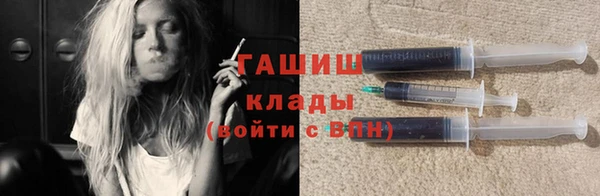 метадон Волосово