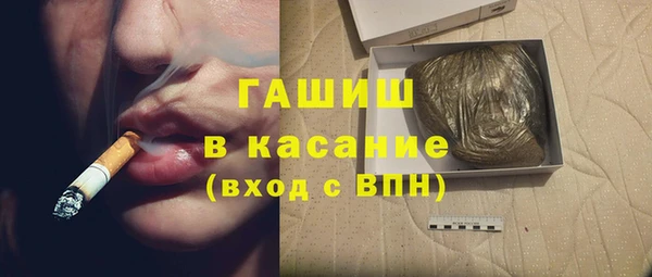 метадон Волосово