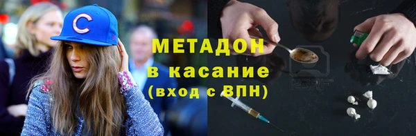 прущие крисы Вяземский