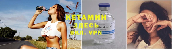 apvp Волоколамск