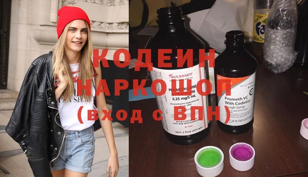 Альфа ПВП Вязники
