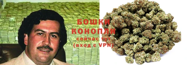 apvp Волоколамск