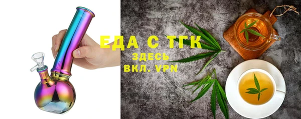 Альфа ПВП Вязники