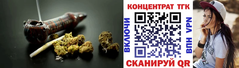 Дистиллят ТГК концентрат  Калтан 