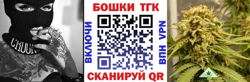 Марихуана индика  Калтан 